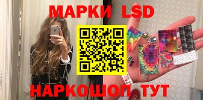 прущая мука Нальчик