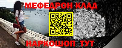 дмт Нарткала
