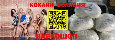jwh Новозыбков