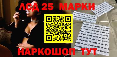 прущая мука Нальчик