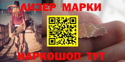 прущая мука Нальчик