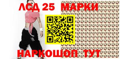 jwh Новозыбков