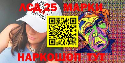 jwh Новозыбков