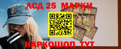 прущая мука Нальчик
