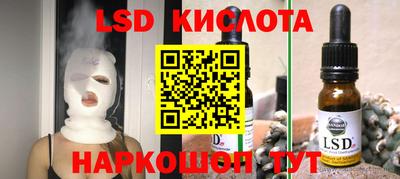 альфа пвп Новодвинск