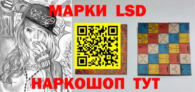 дмт Нарткала