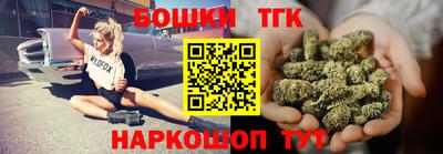 прущая мука Нальчик