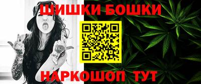 а пвп мука Новокубанск