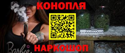 прущая мука Нальчик