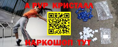 дмт Нарткала
