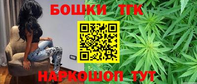 прущая мука Нальчик
