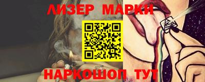 альфа пвп Новодвинск