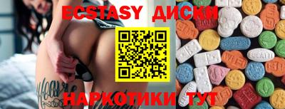 jwh Новозыбков