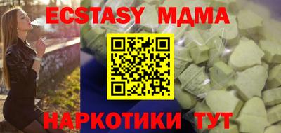дмт Нарткала