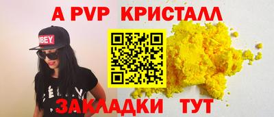 дмт Нарткала