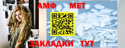 дмт Нарткала