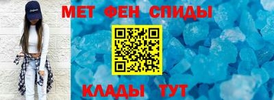 альфа пвп Новодвинск