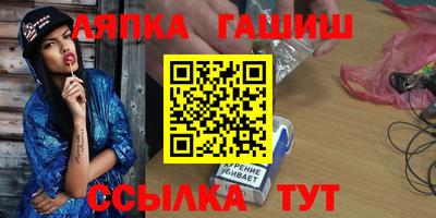 спиды Наро-Фоминск