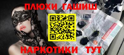 альфа пвп Новодвинск