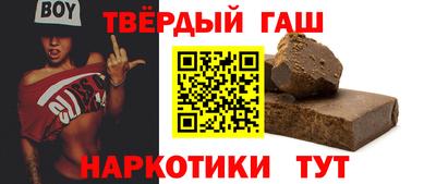 jwh Новозыбков