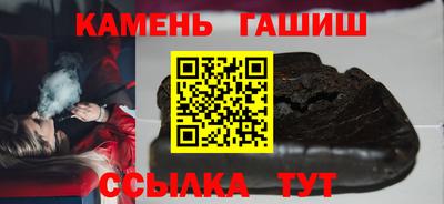 спиды Наро-Фоминск