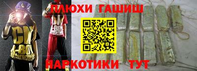 jwh Новозыбков