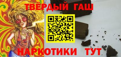 jwh Новозыбков