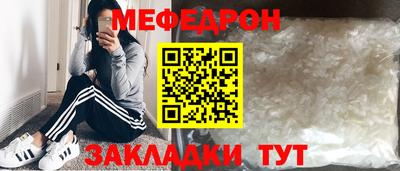 jwh Новозыбков